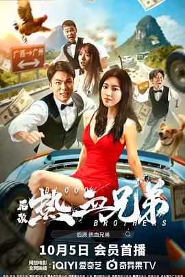 chinese xxxx hd pron8 tube
