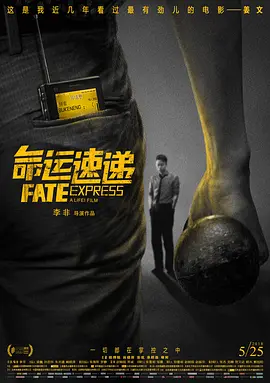 妈妈的朋友的年糕礼物