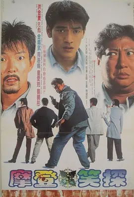 欧美一区欧美二区
