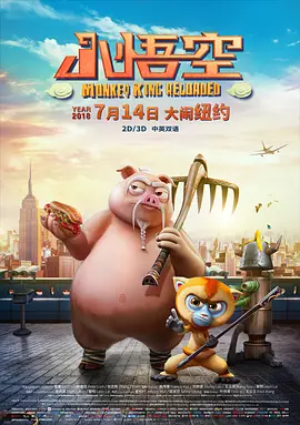免费国产福利