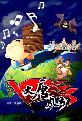色香网