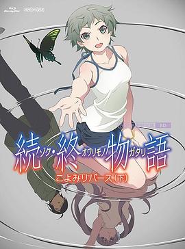 江波亮电影大全在线观看