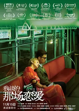 亚洲一区二区欧美