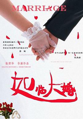 美女三级在线