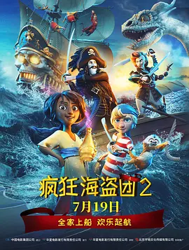 国产高清成人