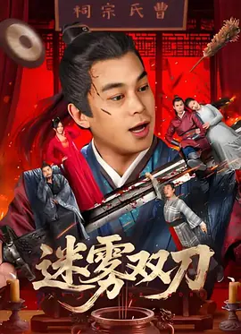 我的美丽l老婆