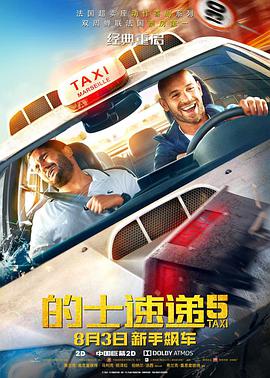 中文在线资源新版官网