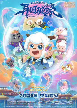 四虎4hu永久免费网站影院