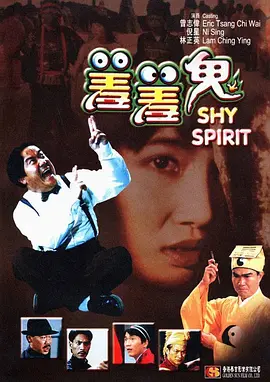 热久久中文字幕