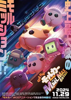 立了的视频