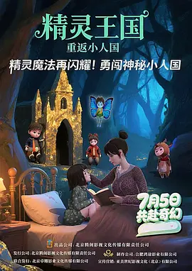 亚州综人网