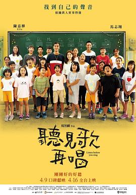 kagneylinnkarter黑人