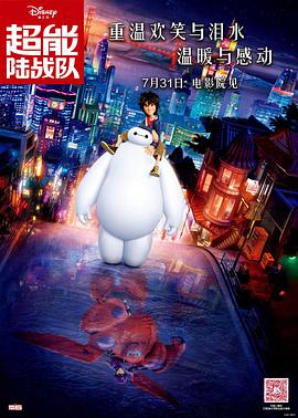 秘密