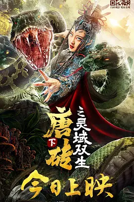 亚洲欧洲二区