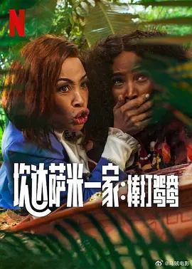 杏吧有你 十年陪伴 感恩有你 春暖花开
