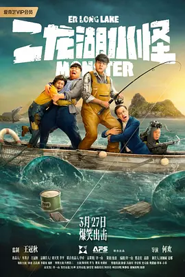 久久影院国产