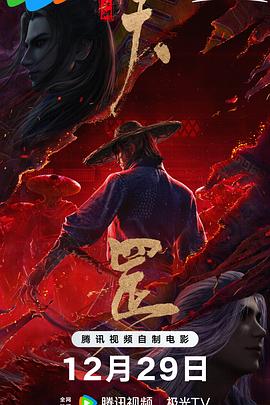 91在线精品你懂的免费