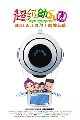 一句顶一万句免费阅读笔趣阁