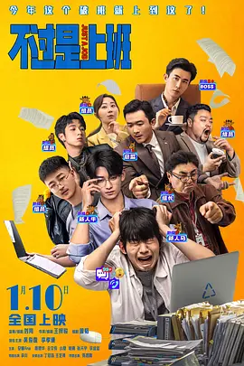 国产精品99久久