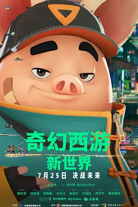 国产a在亚洲线播放