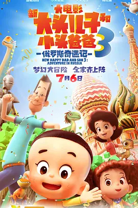 久久99精品国产99久久