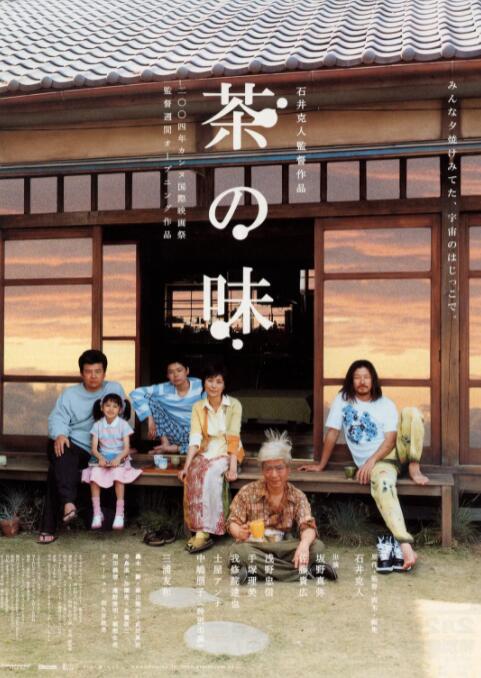 波多野结衣电影资源