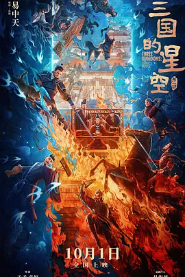 51国产午夜精品免费视频