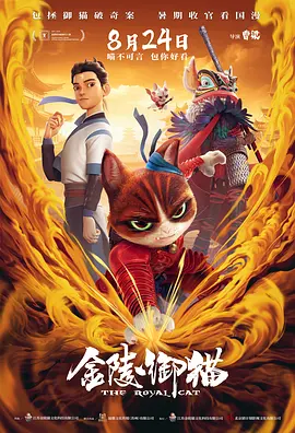 天天碰天天摸天天操
