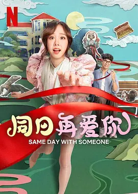 第一福利视频导航