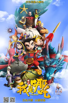 精品国产a
