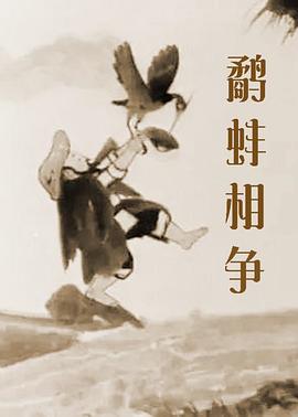 女裸无奶罩无内裤无内衣视频
