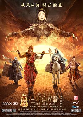 av电影天堂网站