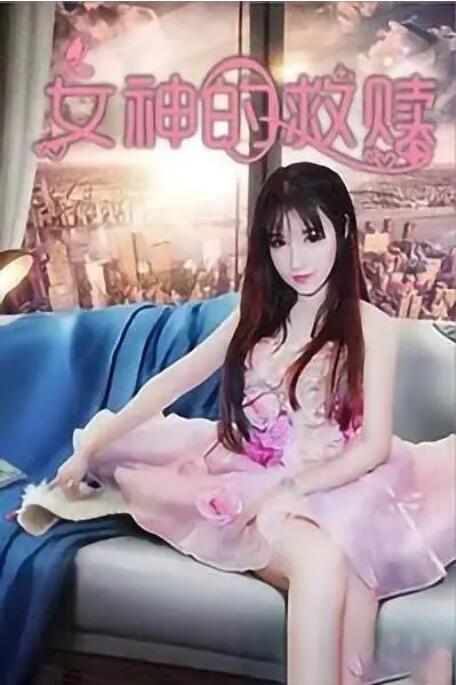 成年人网站免费在线观看