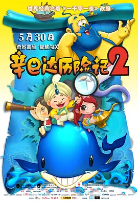 国产亚洲精品va在线