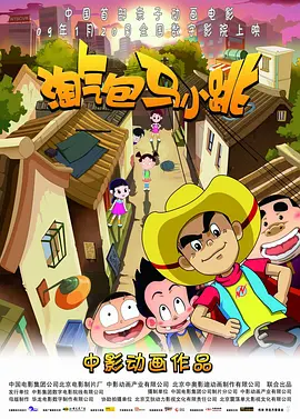 国产精品网址你懂的