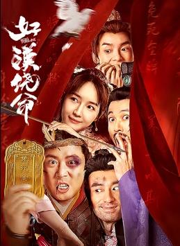 在线视频免费国产成人