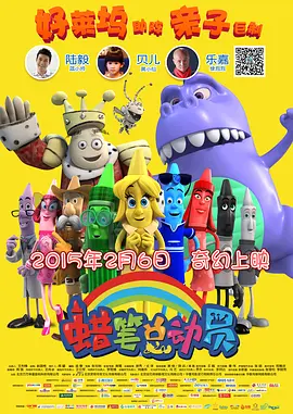 67194成是人在线观看免费