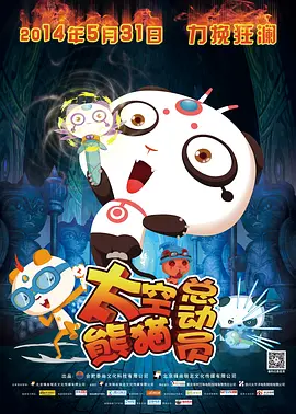 亚洲一在线