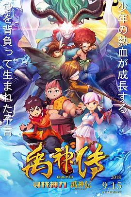 暧昧的话