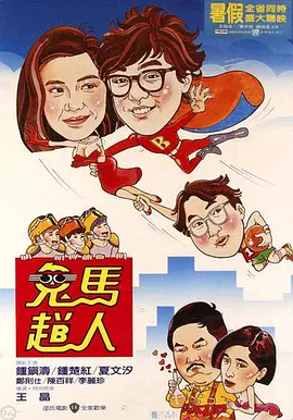 尤物在线观看精品国产福利片