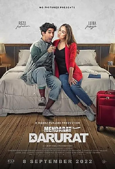 精品一区二区三区视频在线观看