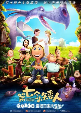 亚洲精品午夜视频