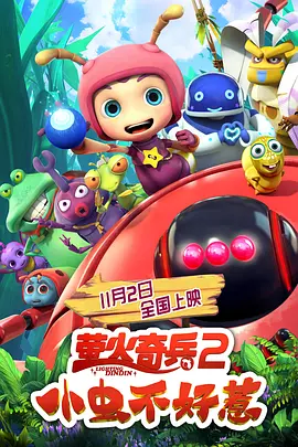国产伦久视频免费观看视频