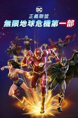 久久久蜜臀国产一区二区