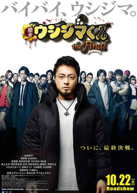 先锋男人资源站