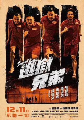 把美女操得嗷嗷叫