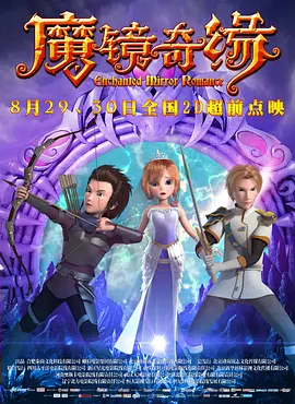 国产在线91精品入口首页