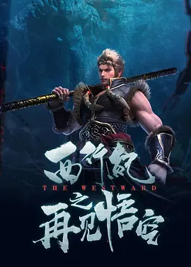 四虎地址8848