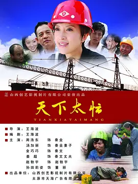 精品九九视频