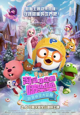 综合一区二区三区
